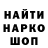 A-PVP Соль TRXLHXD Khudaybergenov