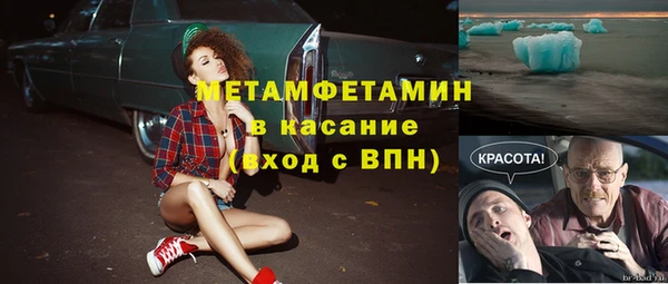 гашиш Корсаков