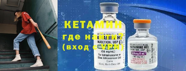 гашиш Корсаков