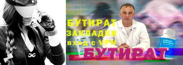 индика Киреевск