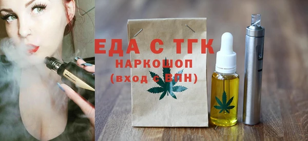 таблы Краснотурьинск