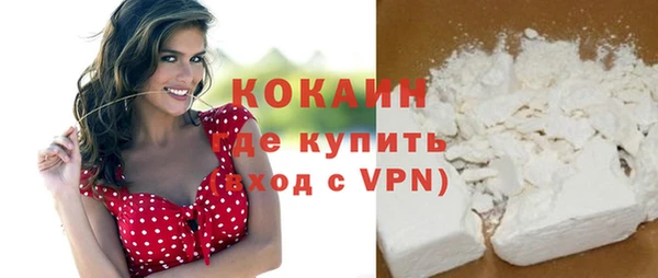 гашиш Корсаков