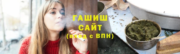 таблы Краснотурьинск