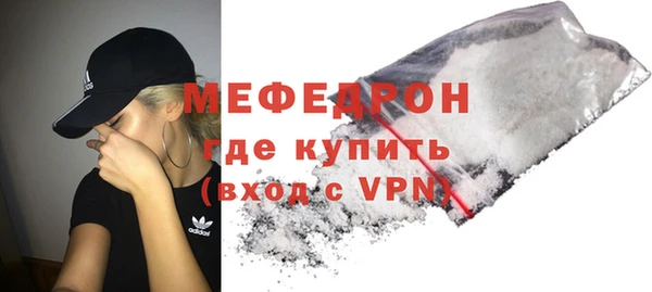ECSTASY Костерёво