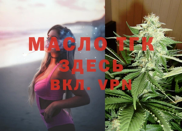 таблы Краснотурьинск
