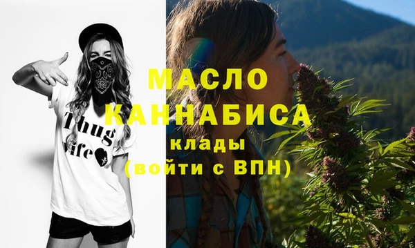 гашиш Корсаков
