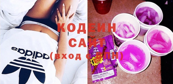 гашиш Корсаков