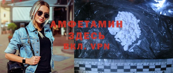 не бодяженный Киренск