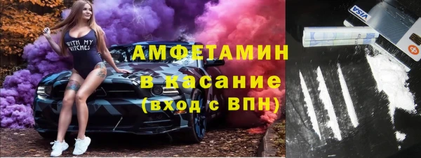 гашиш Корсаков