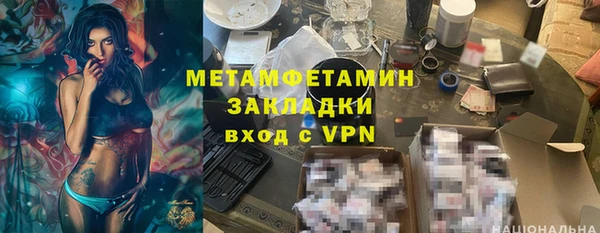 а пвп мука Остров
