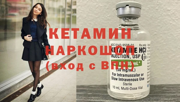 таблы Краснотурьинск
