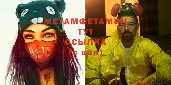 ECSTASY Костерёво