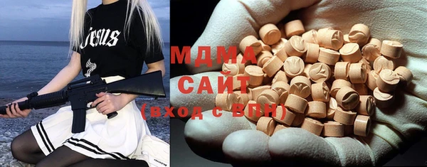крисы Коряжма