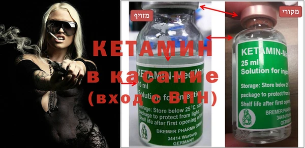 гашиш Корсаков