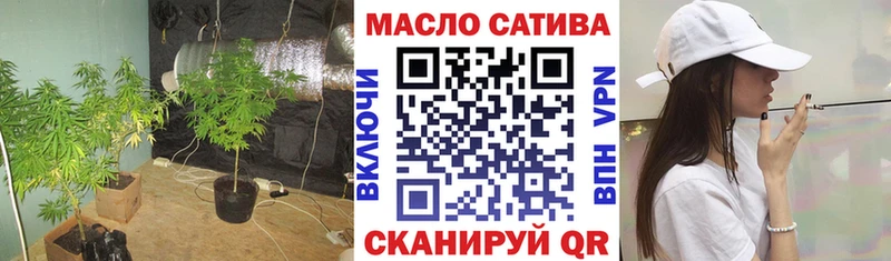 как найти наркотики  Куйбышев  OMG онион  Дистиллят ТГК вейп 